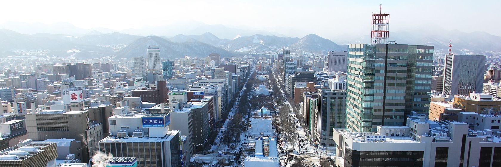 Vinter-Sapporo